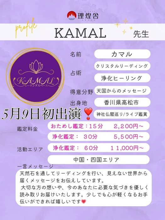 画像286