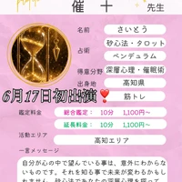 画像306