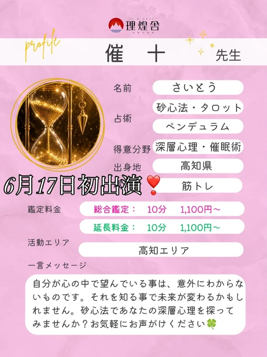 画像306