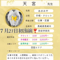 画像326