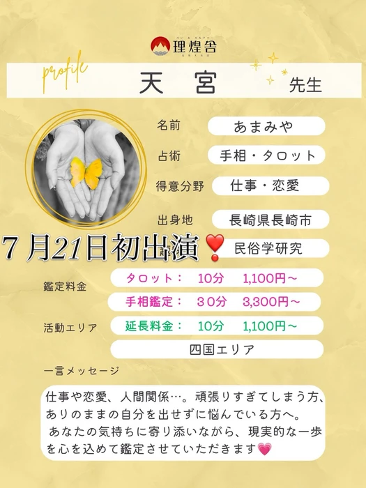 画像326