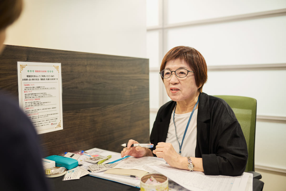 悩みの相談で気持ちが軽い