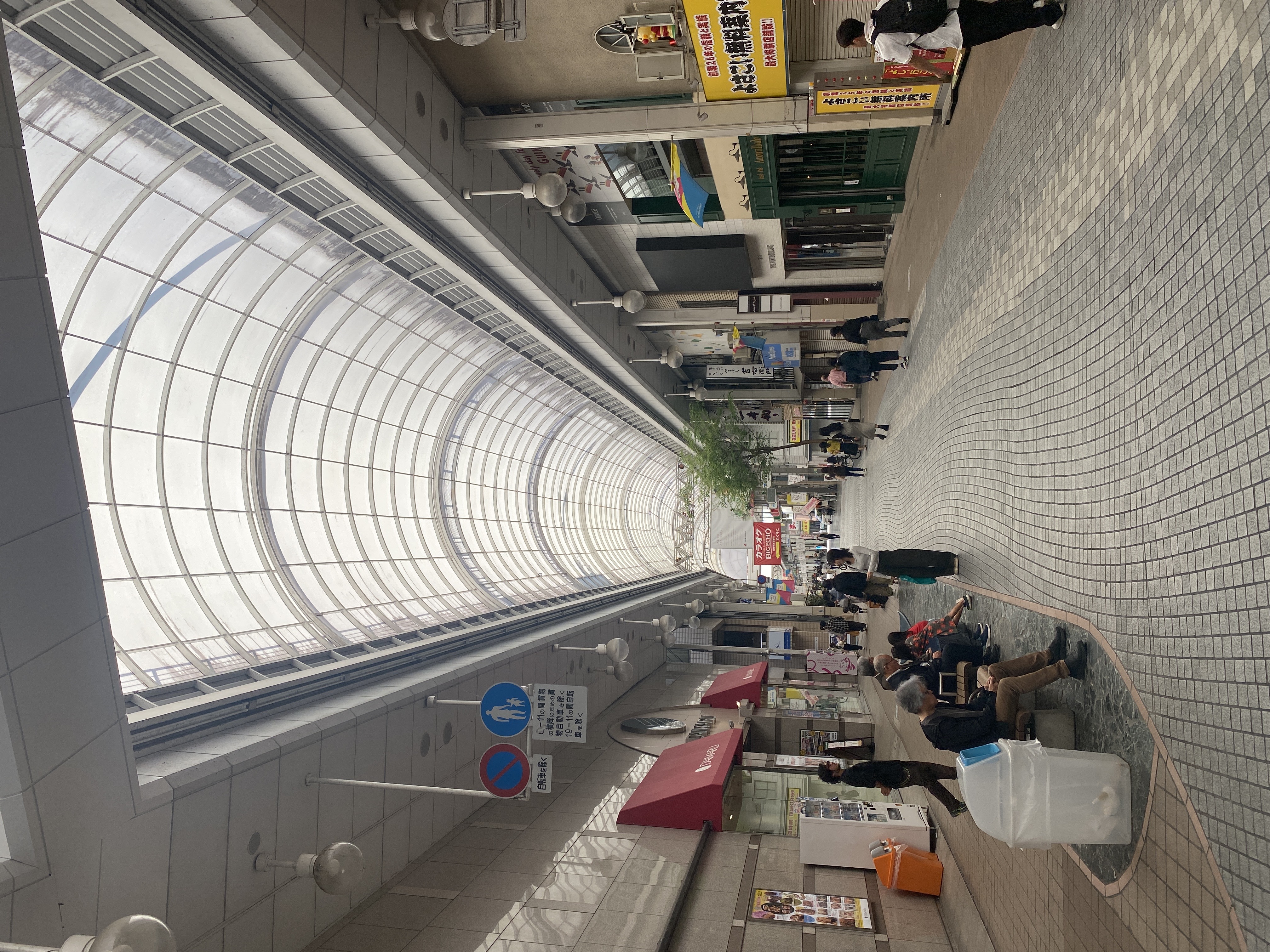高知市帯屋町で占いを楽しもう！アクセス抜群のスポットをご紹介！
