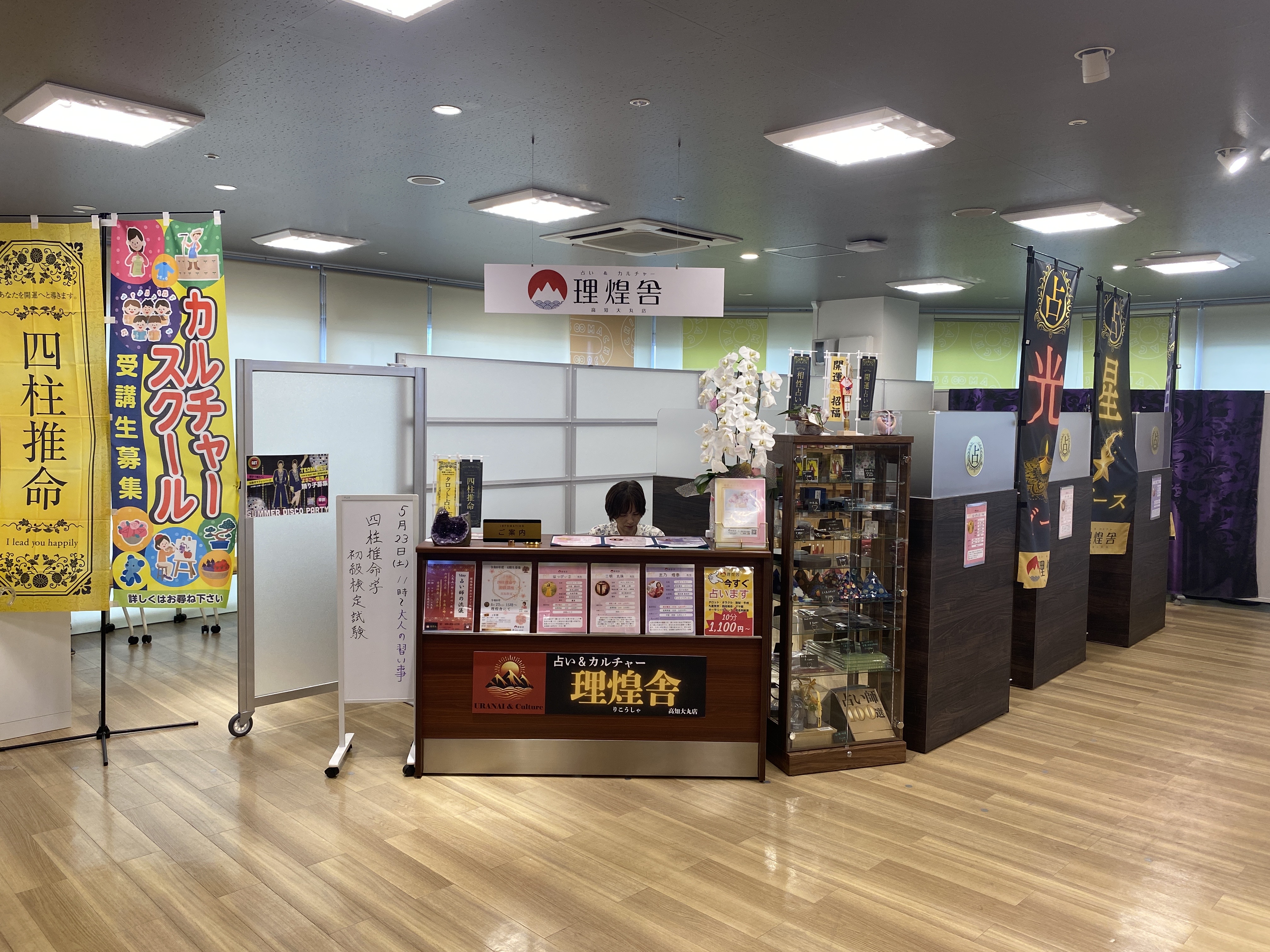 4. トラブル事例とその対策